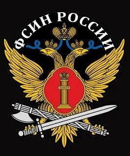 «А вы говорите, гуманности мало»: суд смягчил приговор сотрудникам иркутского СИЗО, пытавшим заключенного кипятильником