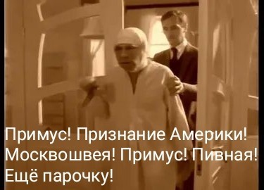 Semafor: США рассматривают признание Крыма российской территорией