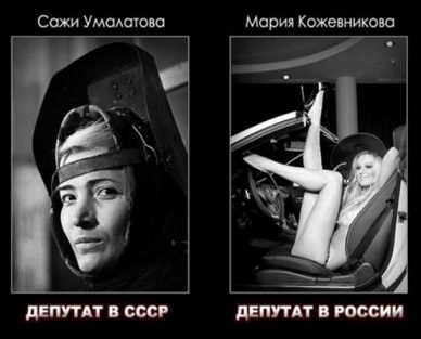 Помните, все, что Вы скажете в интернете, может аукнуться Вам же спустя годы