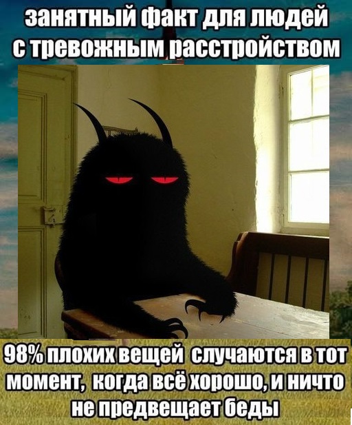 Картинки разные с надписями и без