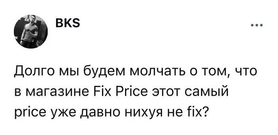 Я выбираю Спорт
