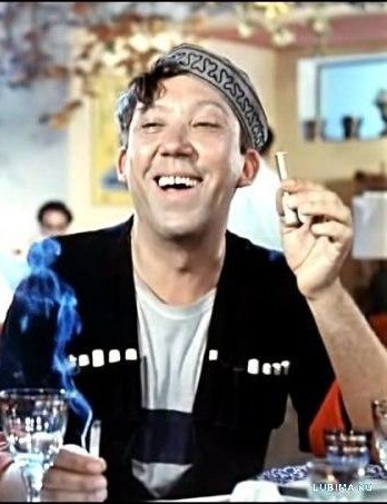 Ну чтожж, женится Адам