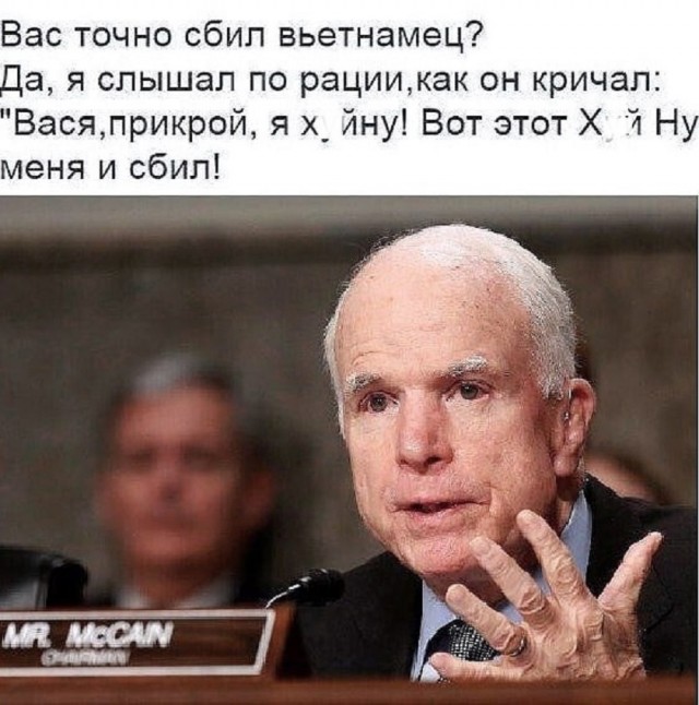 Так себе картинки 10.07.25