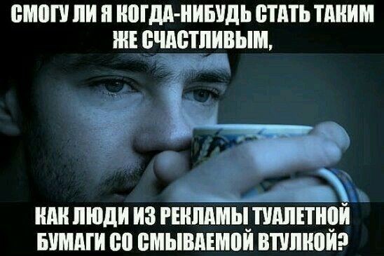 Ведро с говном