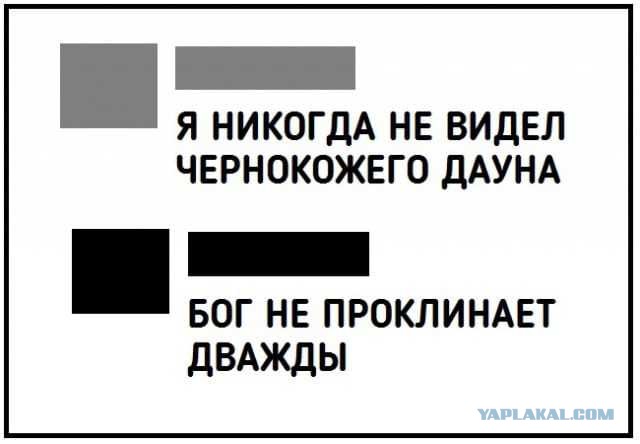 Дагестанский канатоходец перебрался с одной горы на другую НА ТАНКЕ в честь 80-летия Победы