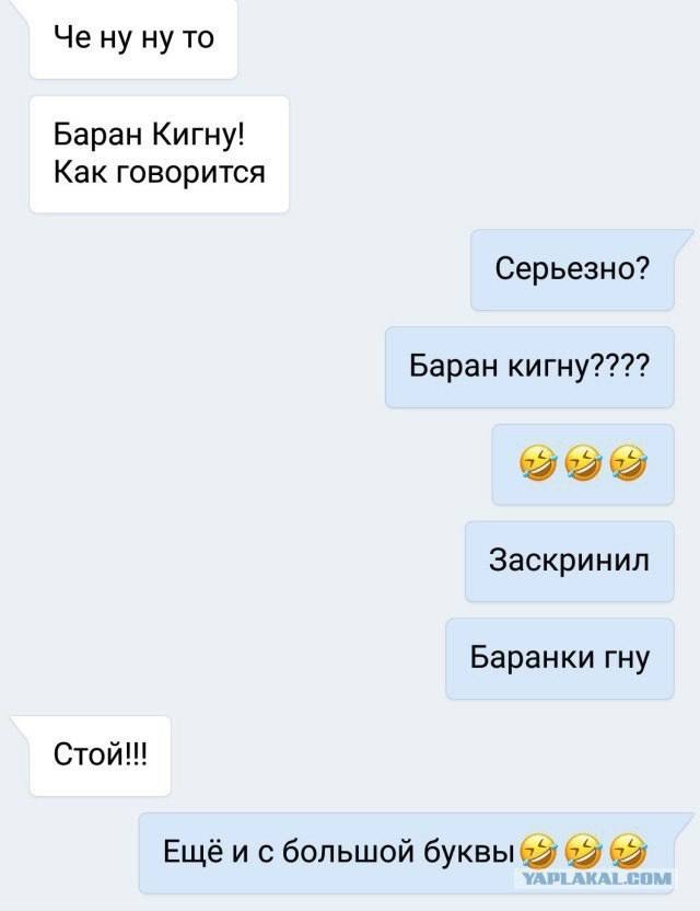Среды картинки