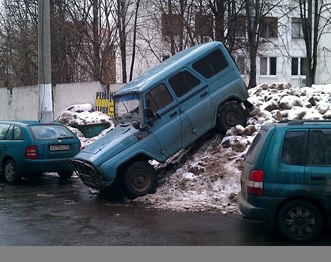 Припарковался