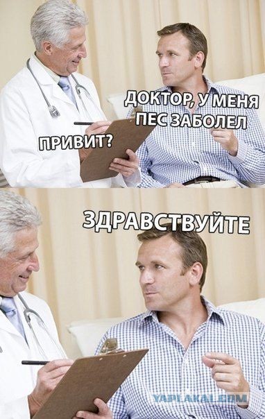 Программист явно азиат