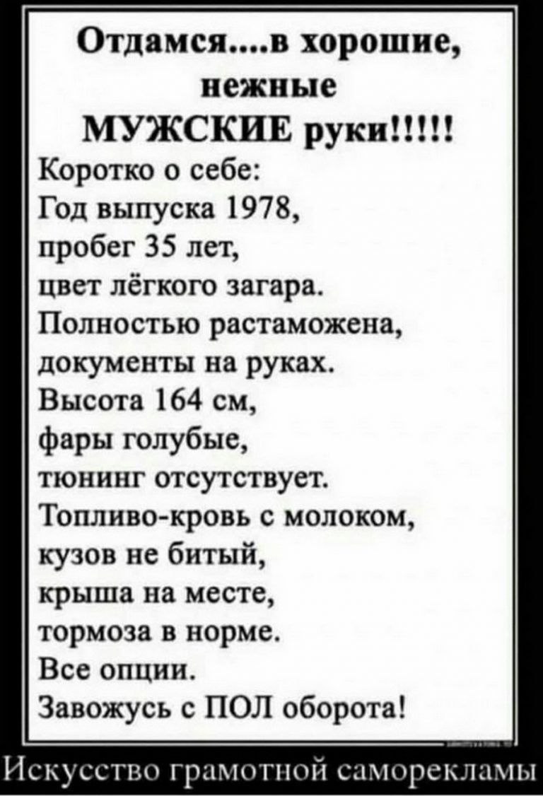 20767322.jpg