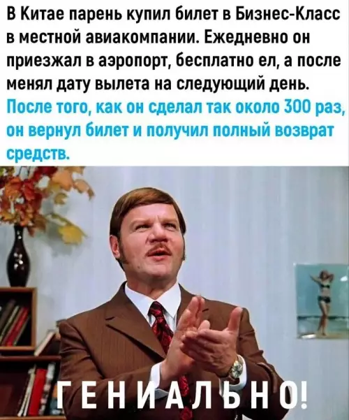 20791322.webp