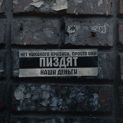 Немного картинок на ночь