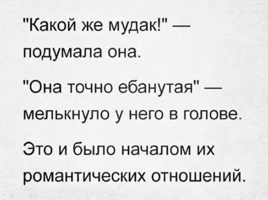 Картиночки, баянчики 04 апреля