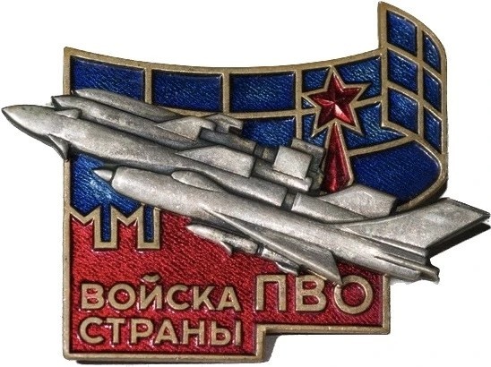 Сегодня ещё один праздник.