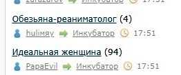 Всё же ЯП - нескончаемый источник приколов и троллинга.