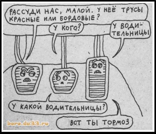 Вероника - водитель подмосковного трамвая