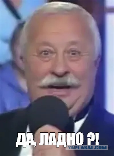 Ааааавтомобиль!