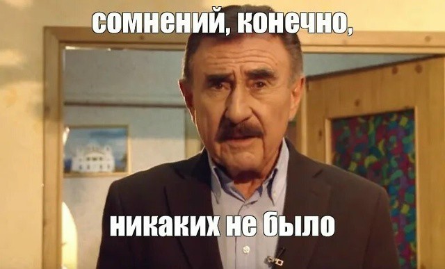 Николай Бондаренко не сможет участвовать на выборах в Госдуму