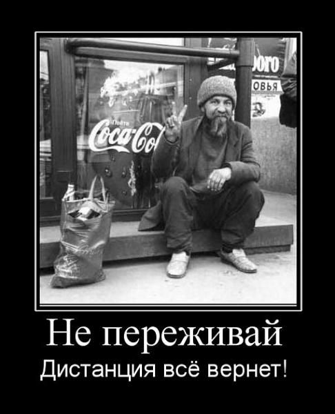 Парадокс Монти Холла