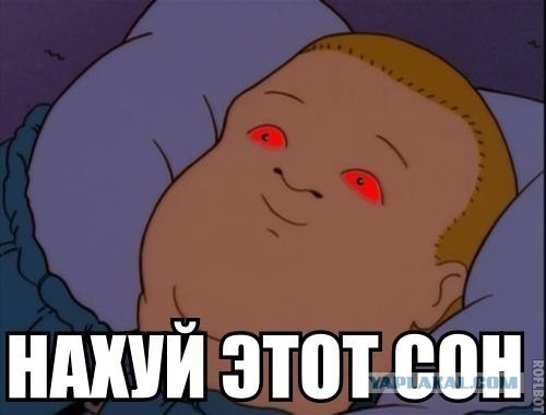 Теперь ты видел всё