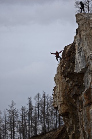 Как я провел выходные ))))) Или Прыжки со скалы