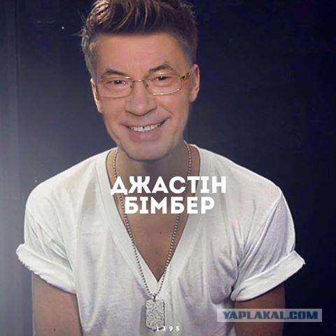 Слова парня из беркута