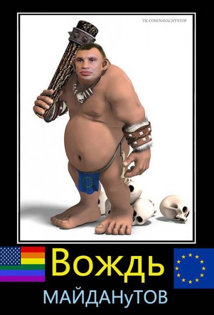 Демотиваторы и просто веселые картинки