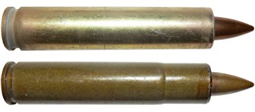 Эволюция оружия: экзотические патроны