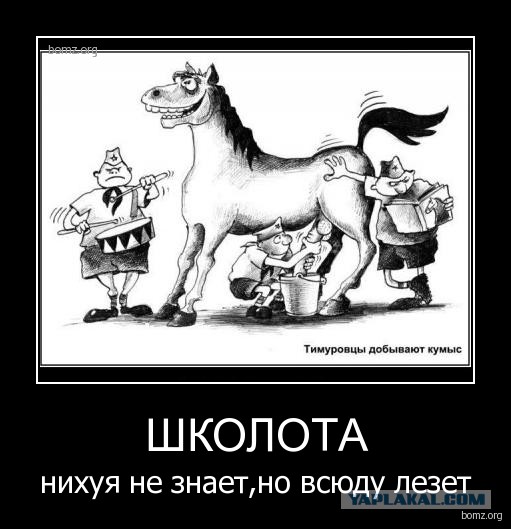 Харьков зовёт Россию