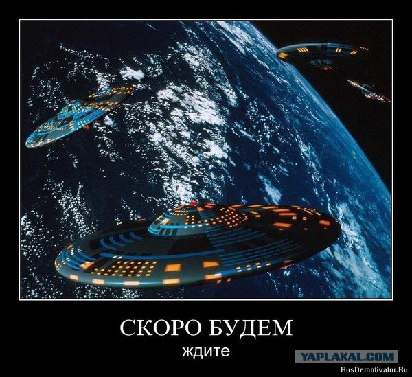 Неопознанный источник света на Марсе