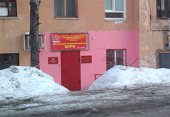 Интересная трансформация