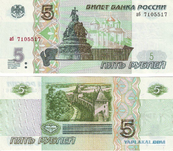 Взрыв из прошлого