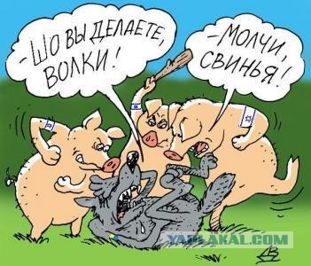 Война не повод для смеха, но....