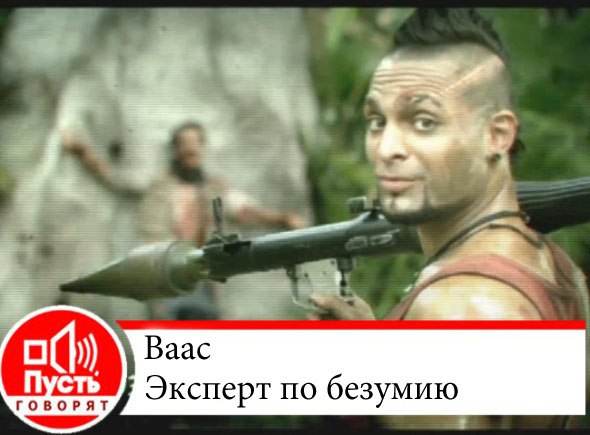 Драка в свинарнике