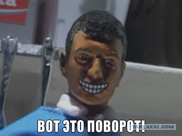 Сел в обезъянник за тонировку и бычку на ГИБДД
