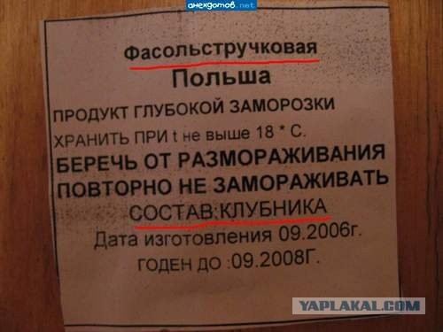 Прикольные пикчи