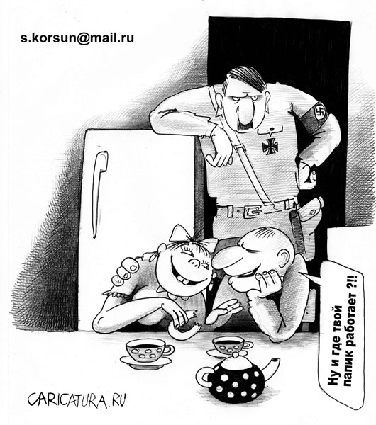 Когда твой папа работает в Dreamworks
