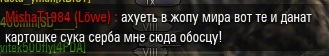 Wargaming 15