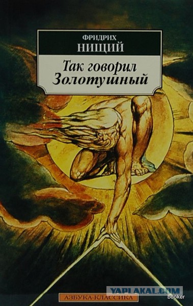 15 книг, которые люди пытались взять в библиотеках