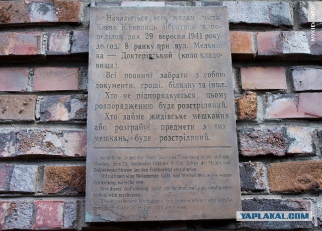 Херой.