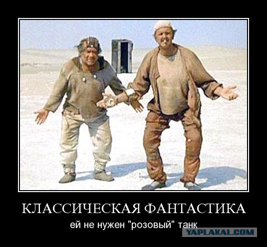Фантастические книги, достойные экранизации