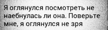 Весёлое из сети