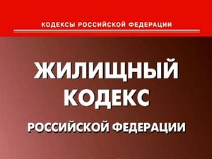 "Дождь" мешает жильцам на Садово-Кудринской