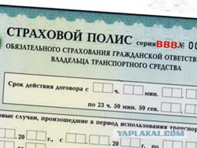 Иллюстрируем безграмотность