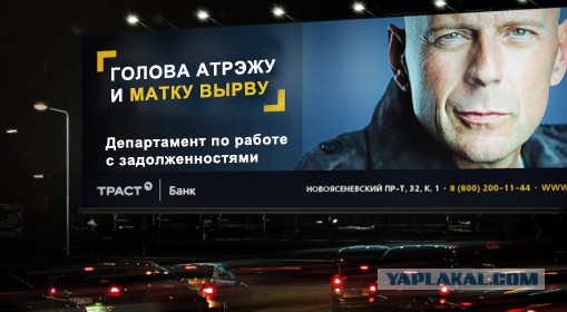 Порошенко и паспорта