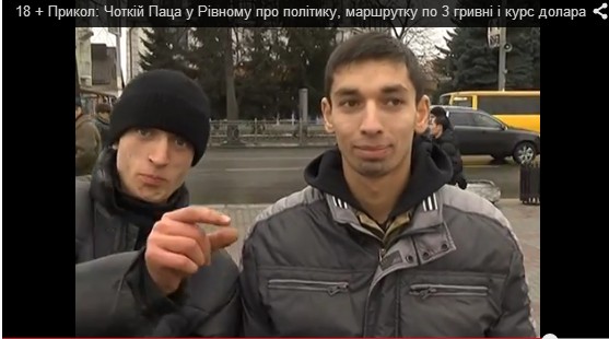 Чоткий рассуждатель
