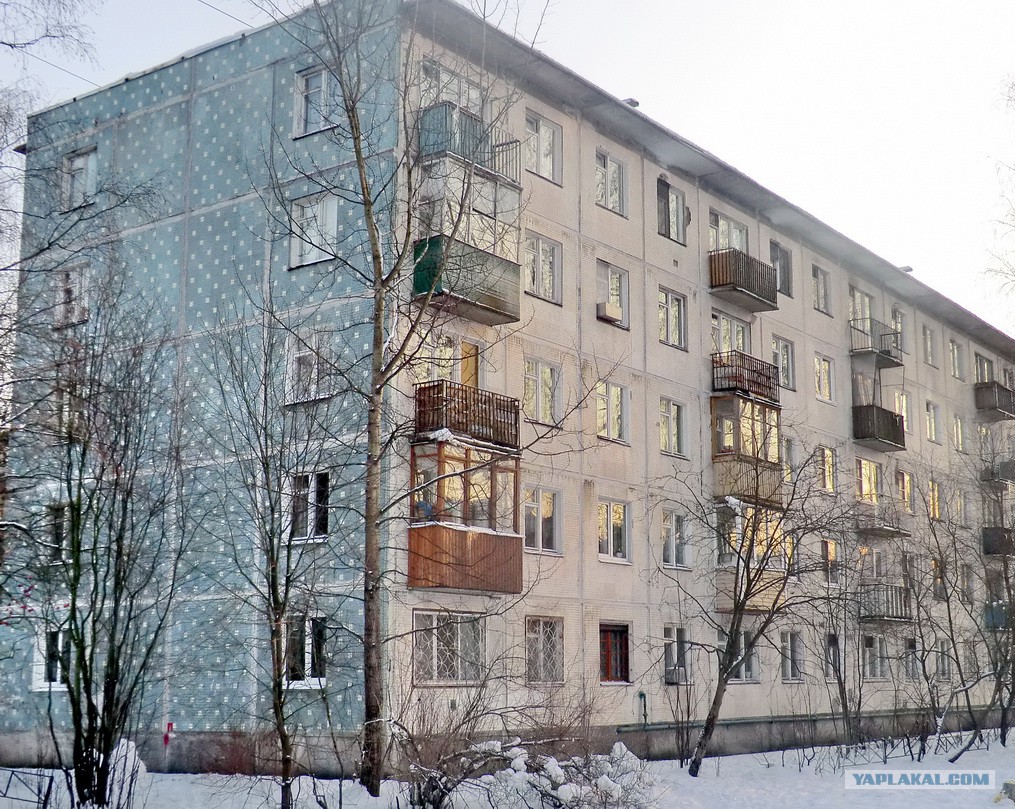 Пятиэтажный дом хрущевка. Хрущевка 1 335 Иркутск.