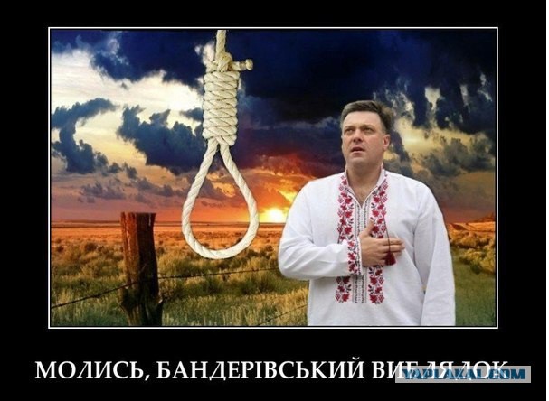 Снять Георгиевскую ленточку