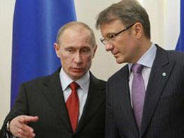 Курс доллара в ближайшее время. Часть 2.