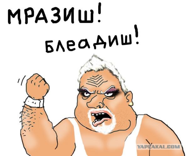 Специально для членов правительства