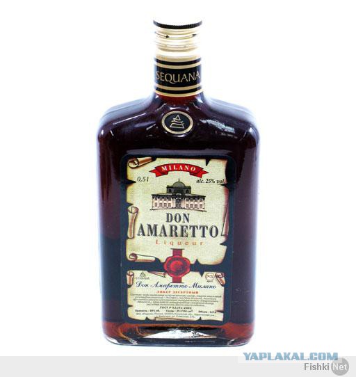 Мода питерского метро
